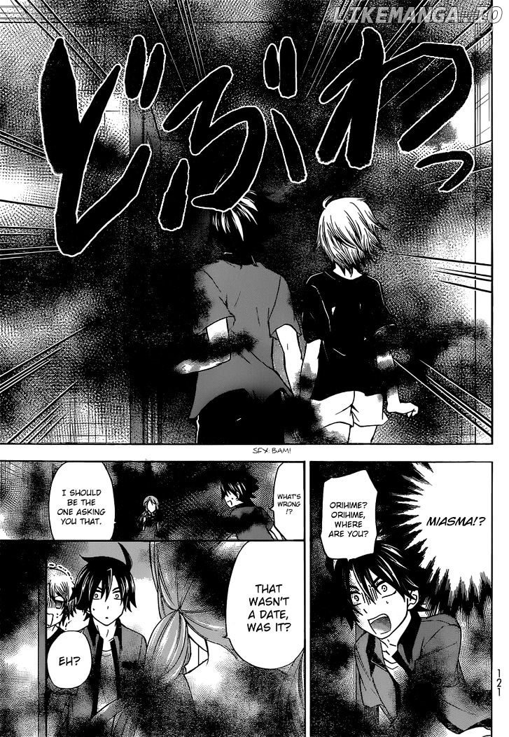 Maga Tsuki chapter 37 - page 24