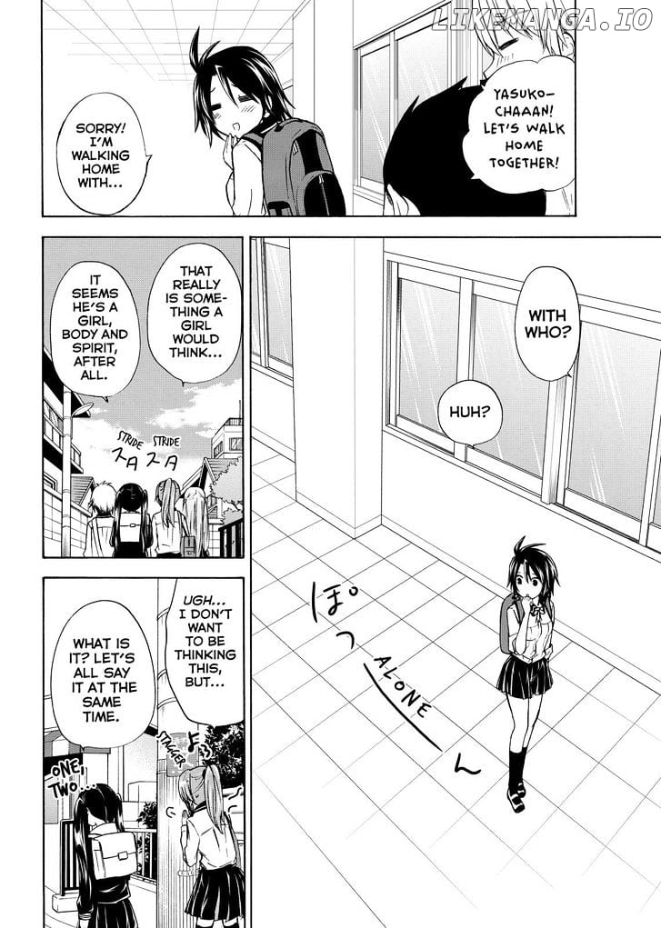 Maga Tsuki chapter 56 - page 12