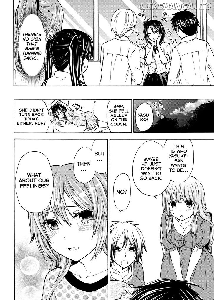 Maga Tsuki chapter 56 - page 18