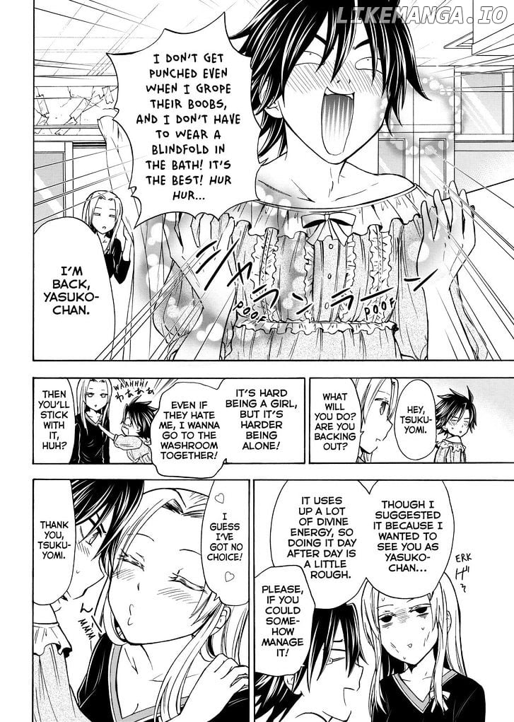 Maga Tsuki chapter 56 - page 22