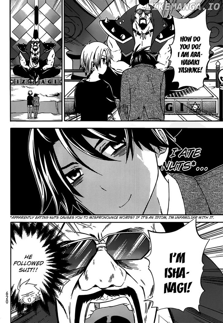 Maga Tsuki chapter 38 - page 11