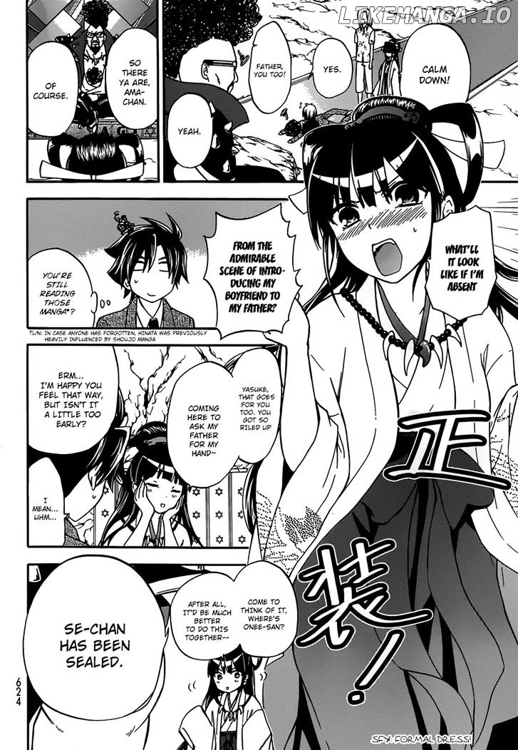 Maga Tsuki chapter 38 - page 15