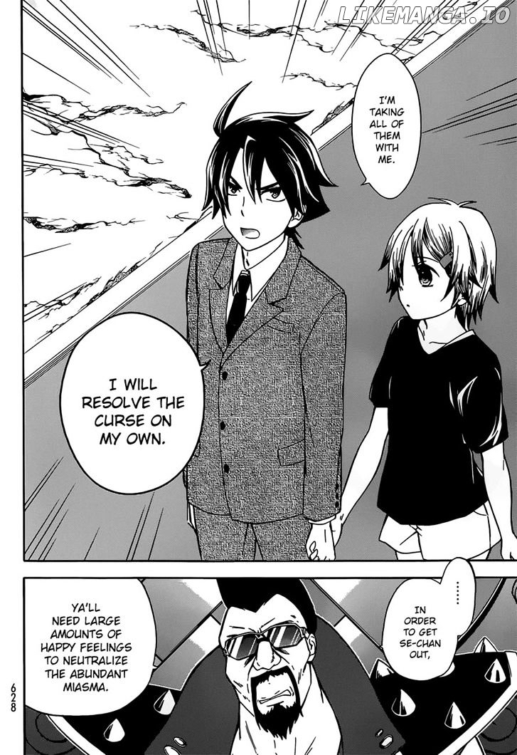 Maga Tsuki chapter 38 - page 19