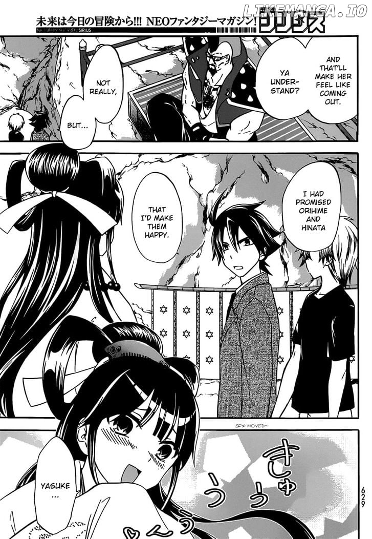 Maga Tsuki chapter 38 - page 20