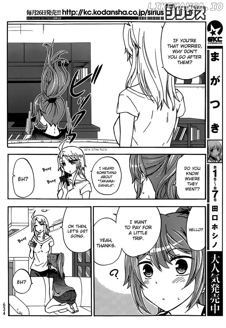 Maga Tsuki chapter 38 - page 25