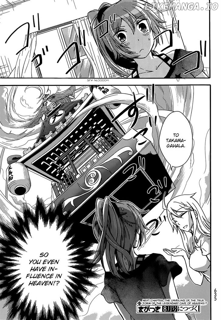 Maga Tsuki chapter 38 - page 26