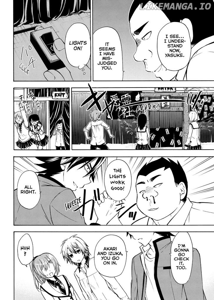 Maga Tsuki chapter 57 - page 14