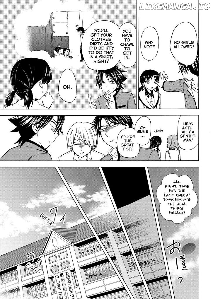 Maga Tsuki chapter 57 - page 17