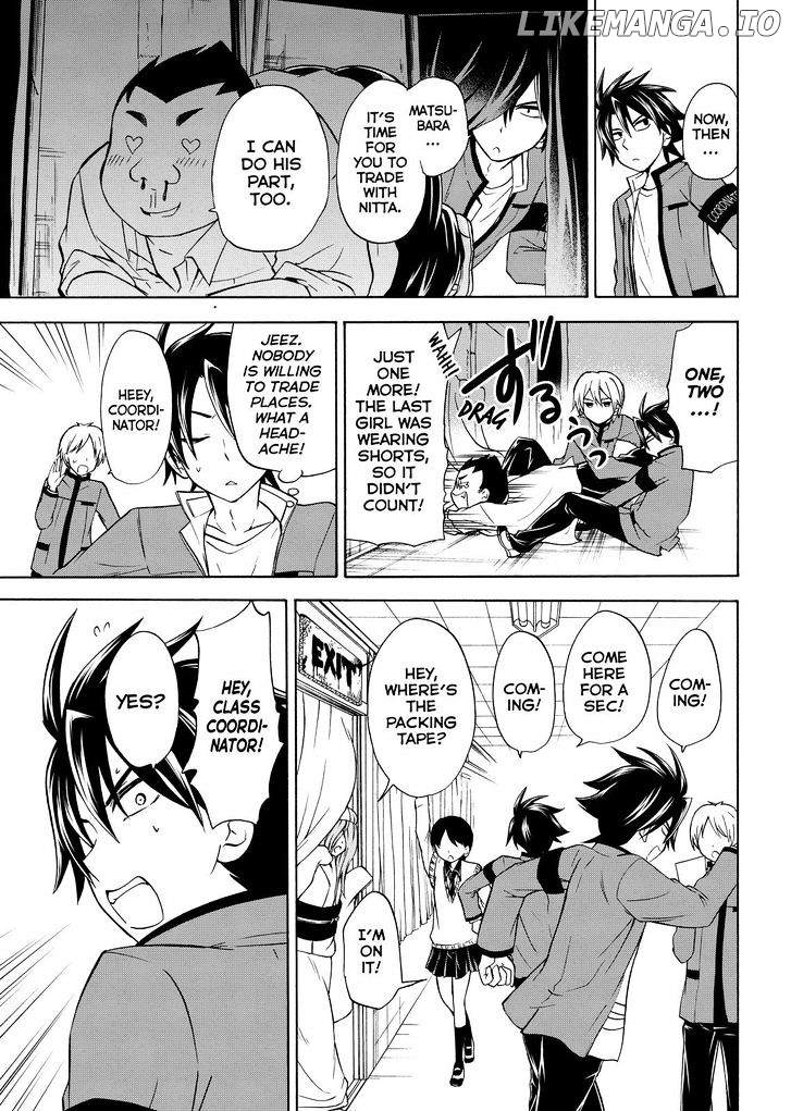 Maga Tsuki chapter 57 - page 19