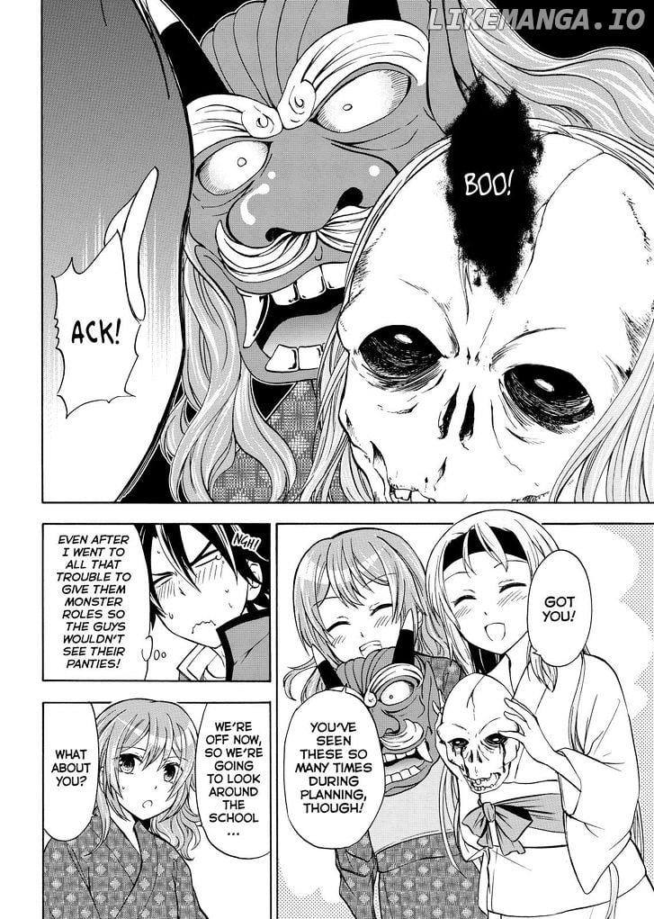 Maga Tsuki chapter 57 - page 20