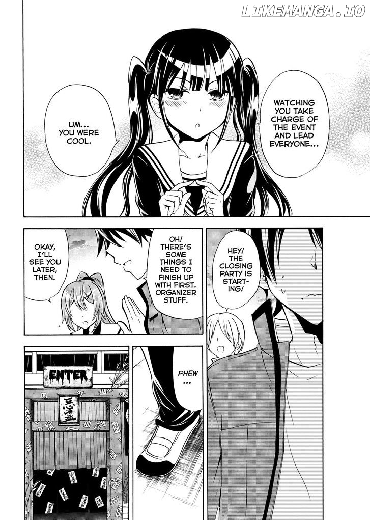 Maga Tsuki chapter 57 - page 24