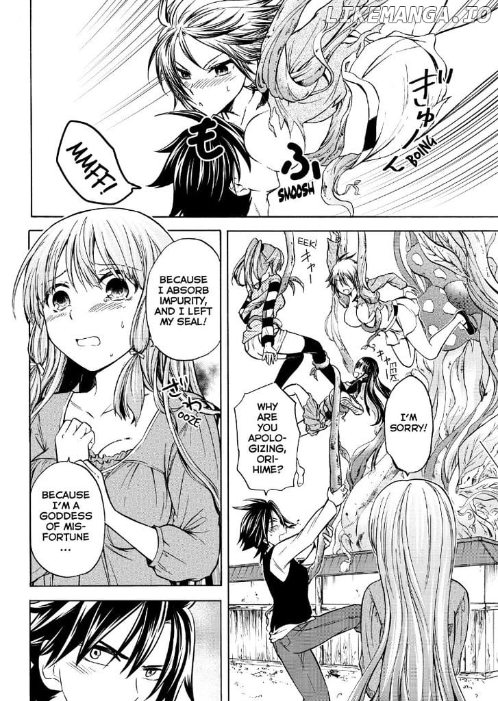 Maga Tsuki chapter 58 - page 12