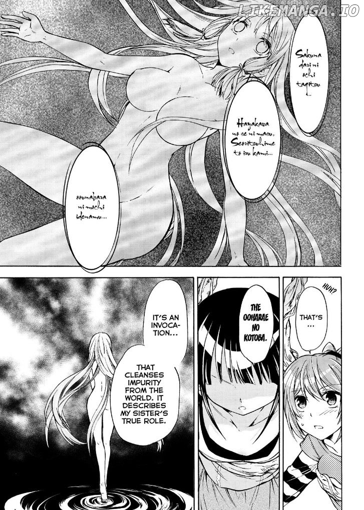 Maga Tsuki chapter 58 - page 17