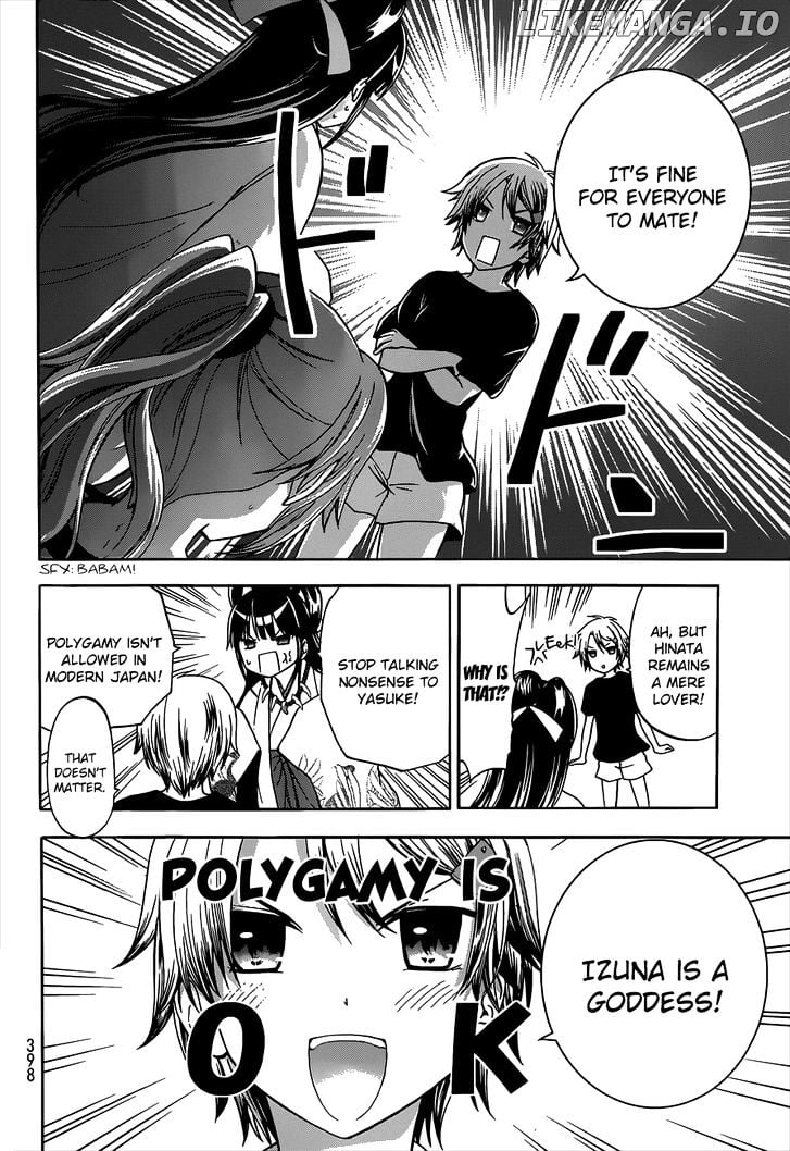 Maga Tsuki chapter 40 - page 14