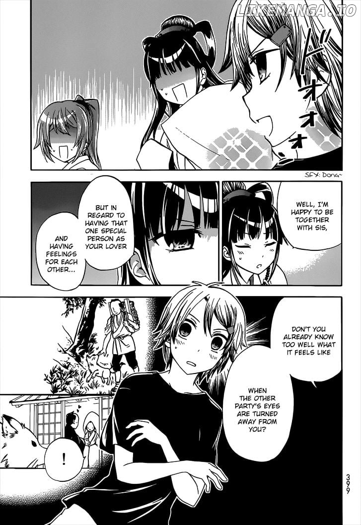 Maga Tsuki chapter 40 - page 15