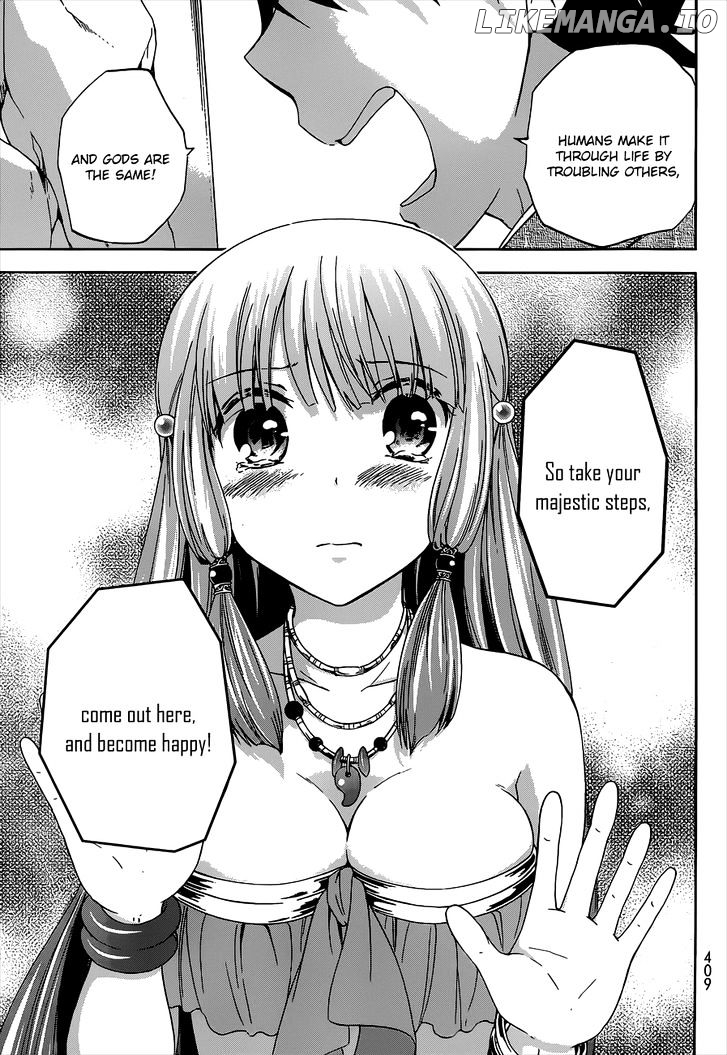 Maga Tsuki chapter 40 - page 25