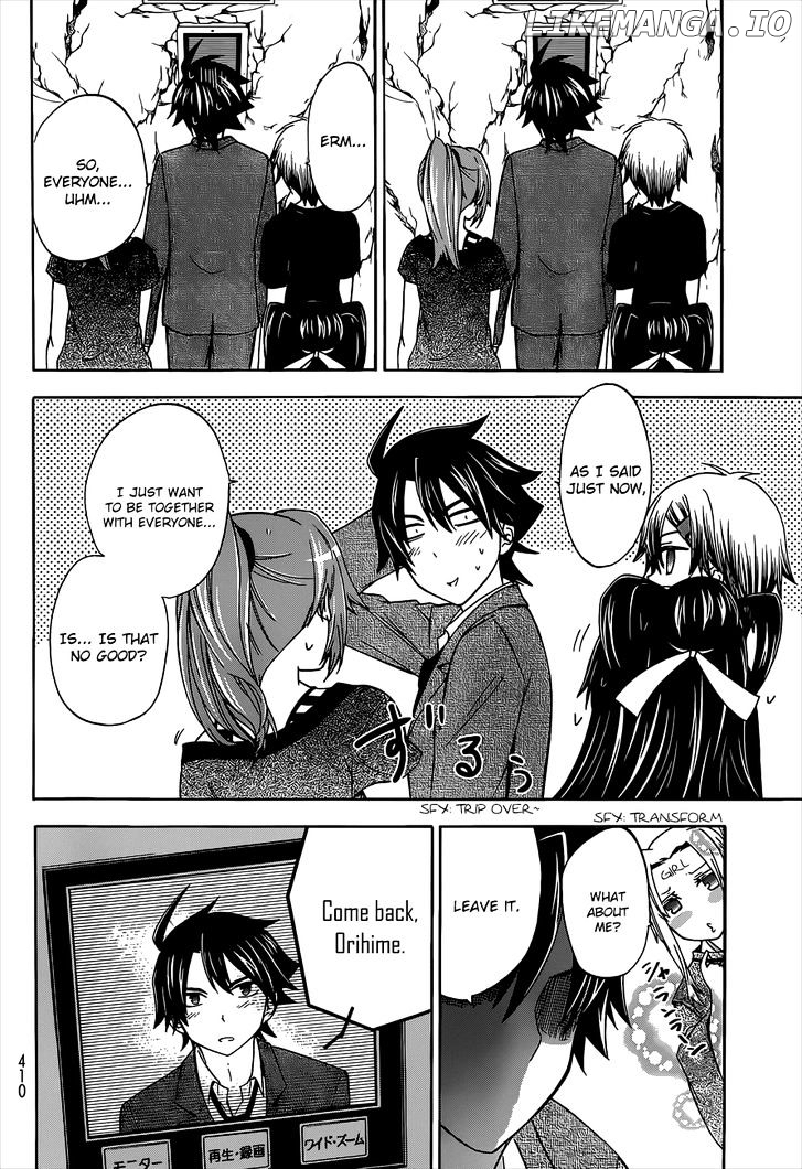 Maga Tsuki chapter 40 - page 26