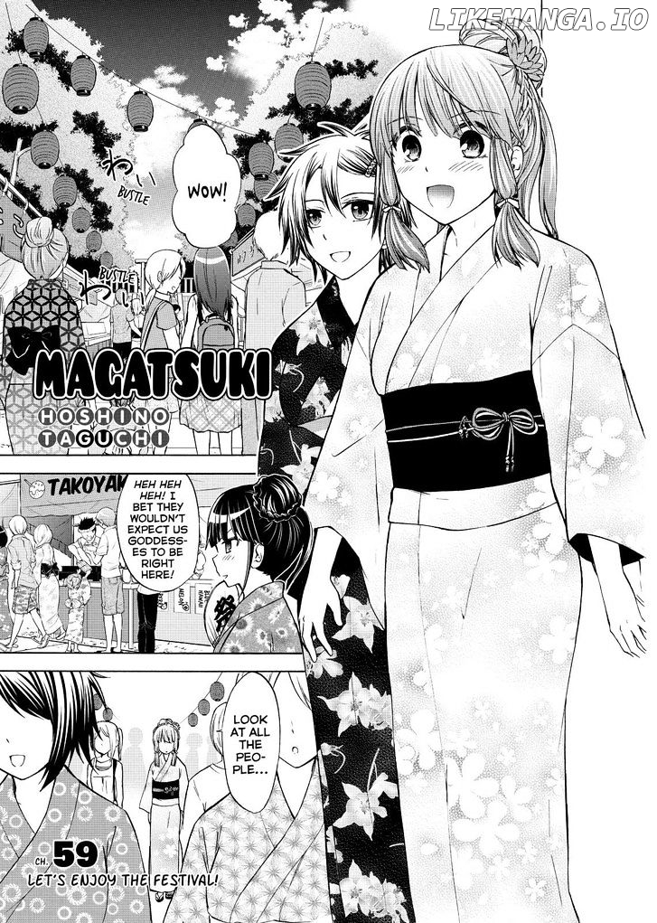 Maga Tsuki chapter 59 - page 1