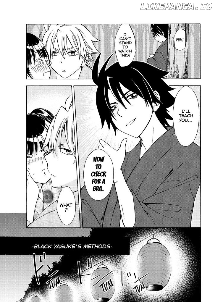 Maga Tsuki chapter 59 - page 17