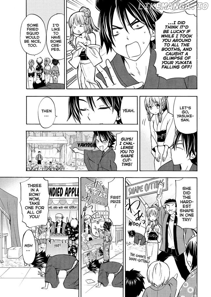 Maga Tsuki chapter 59 - page 25