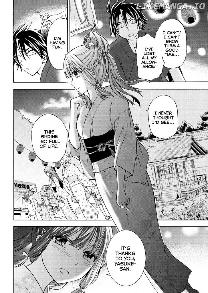 Maga Tsuki chapter 59 - page 26