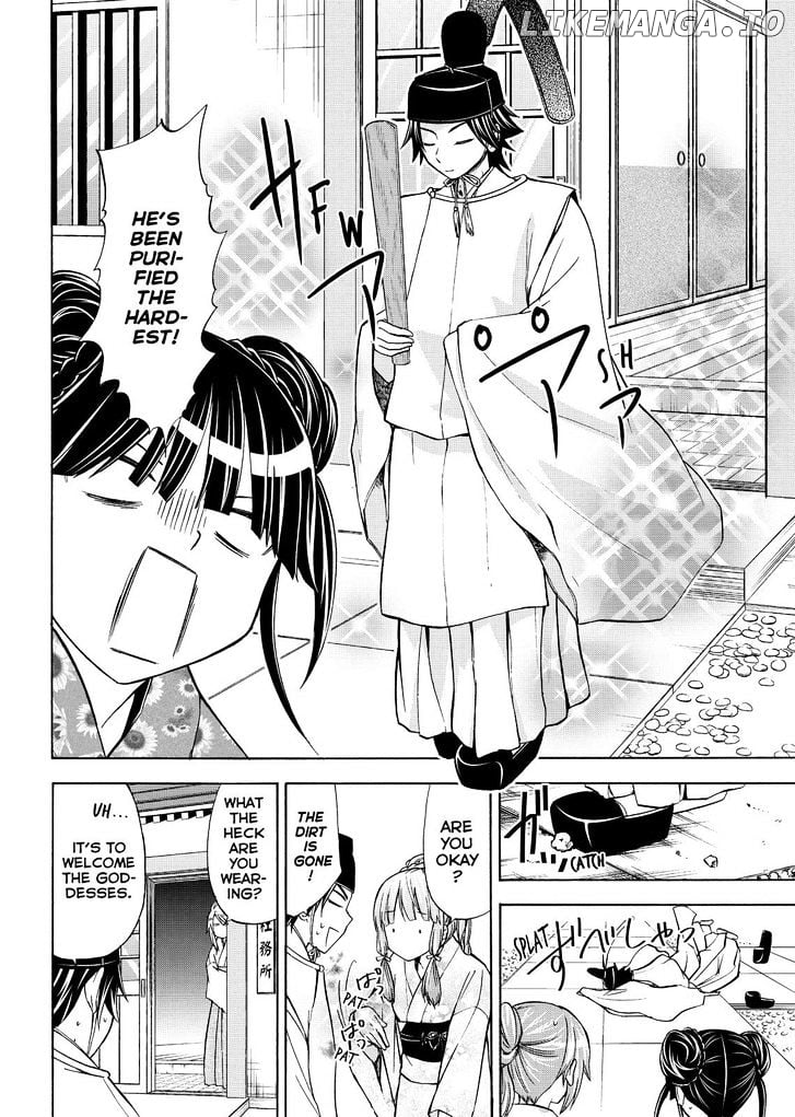 Maga Tsuki chapter 59 - page 4