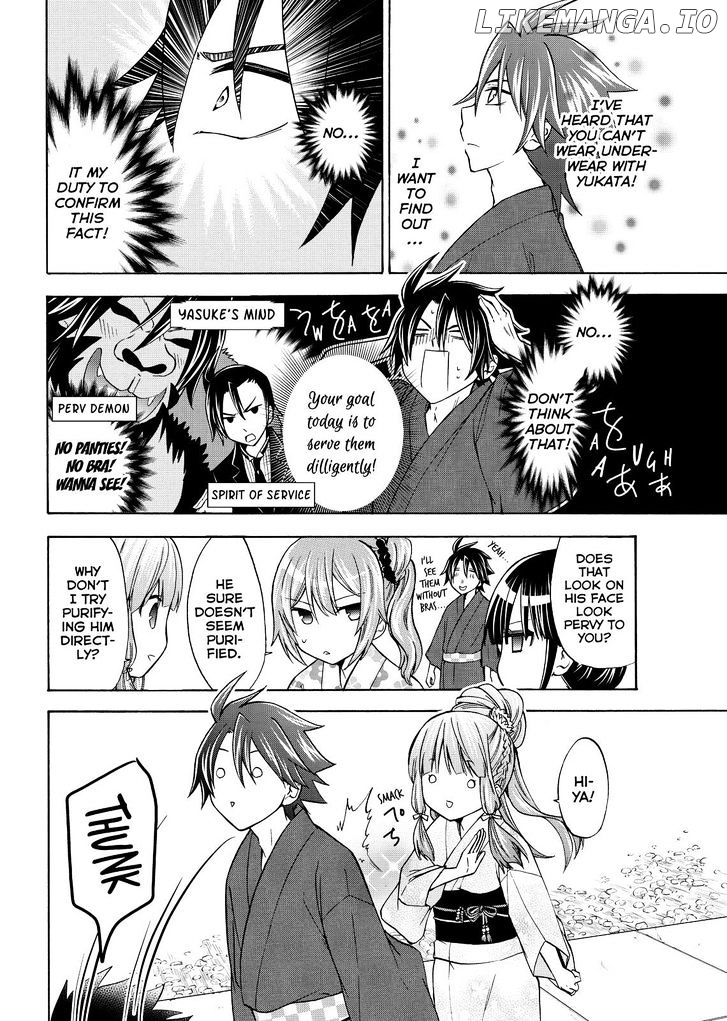 Maga Tsuki chapter 59 - page 8