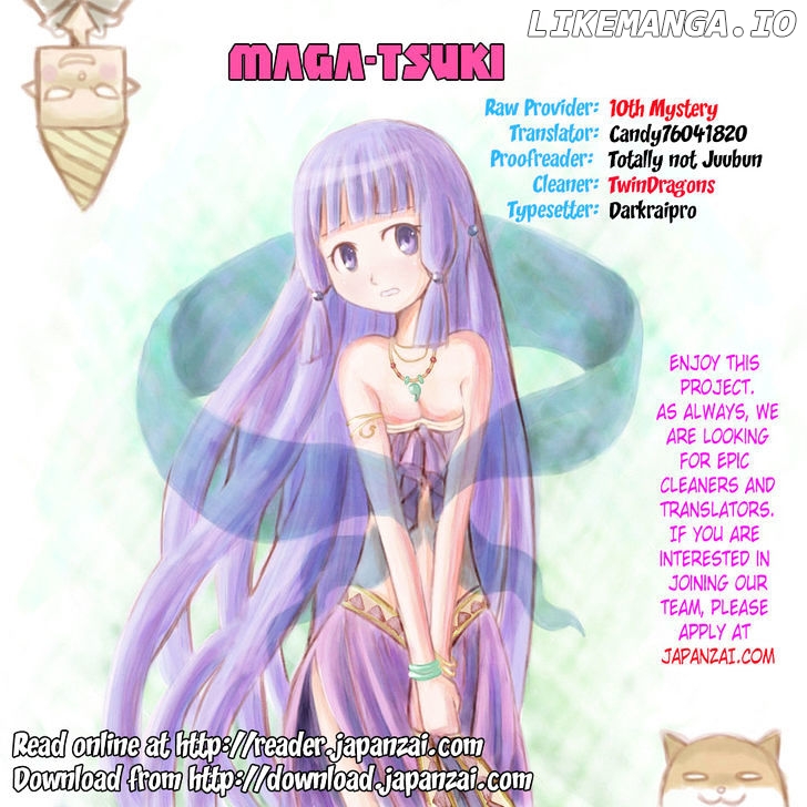 Maga Tsuki chapter 41 - page 1