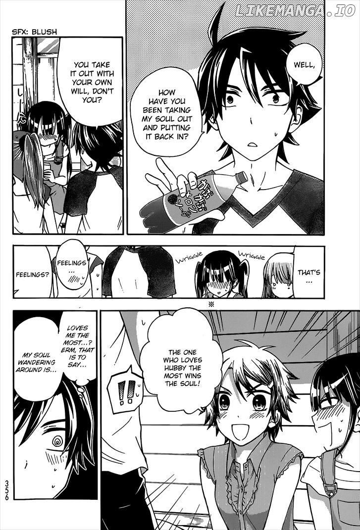 Maga Tsuki chapter 41 - page 10