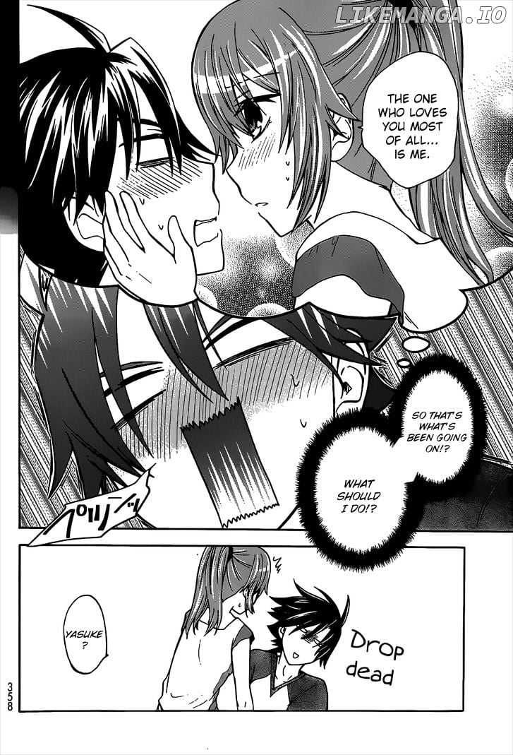 Maga Tsuki chapter 41 - page 12