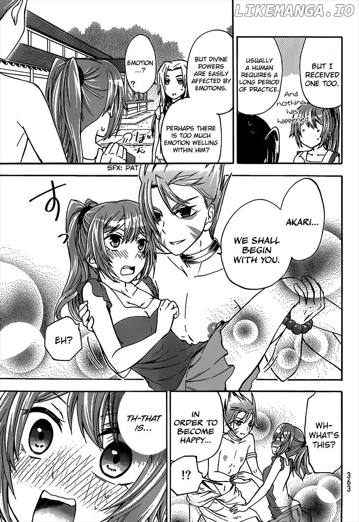 Maga Tsuki chapter 41 - page 16