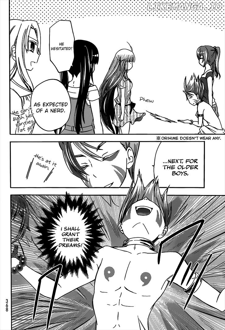 Maga Tsuki chapter 41 - page 21