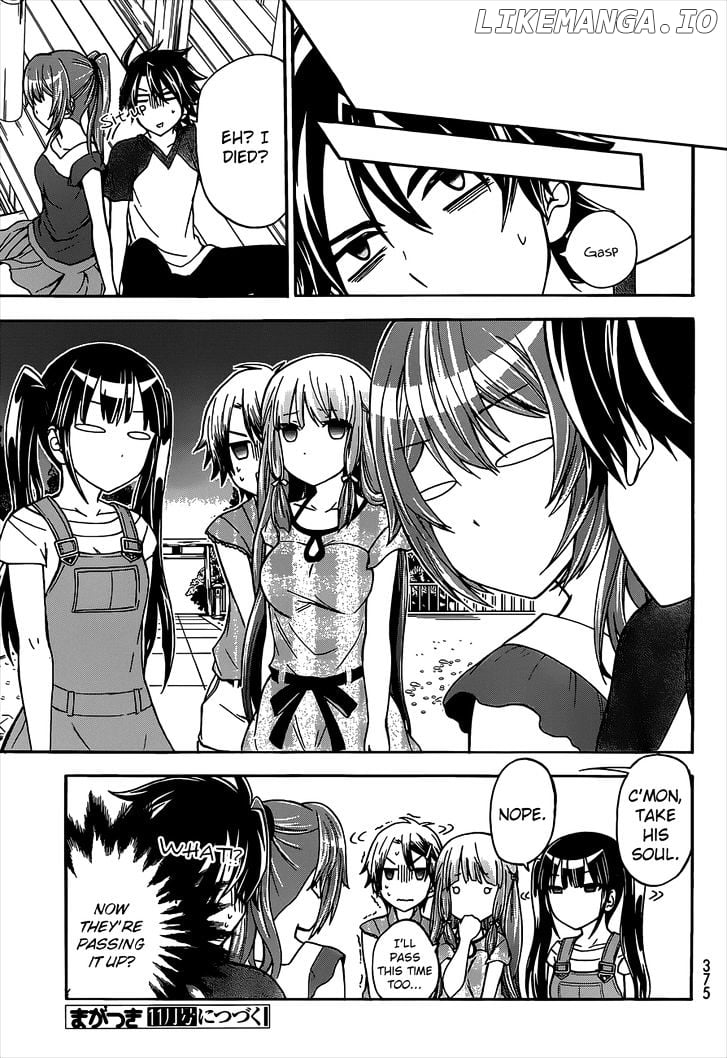 Maga Tsuki chapter 41 - page 27