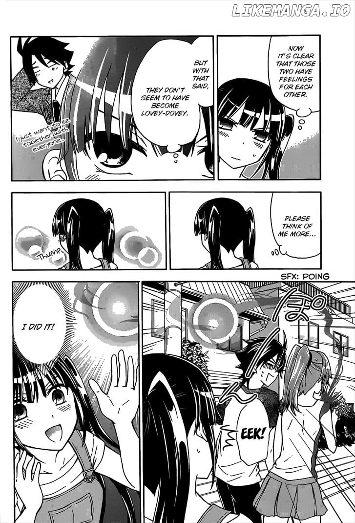 Maga Tsuki chapter 41 - page 6