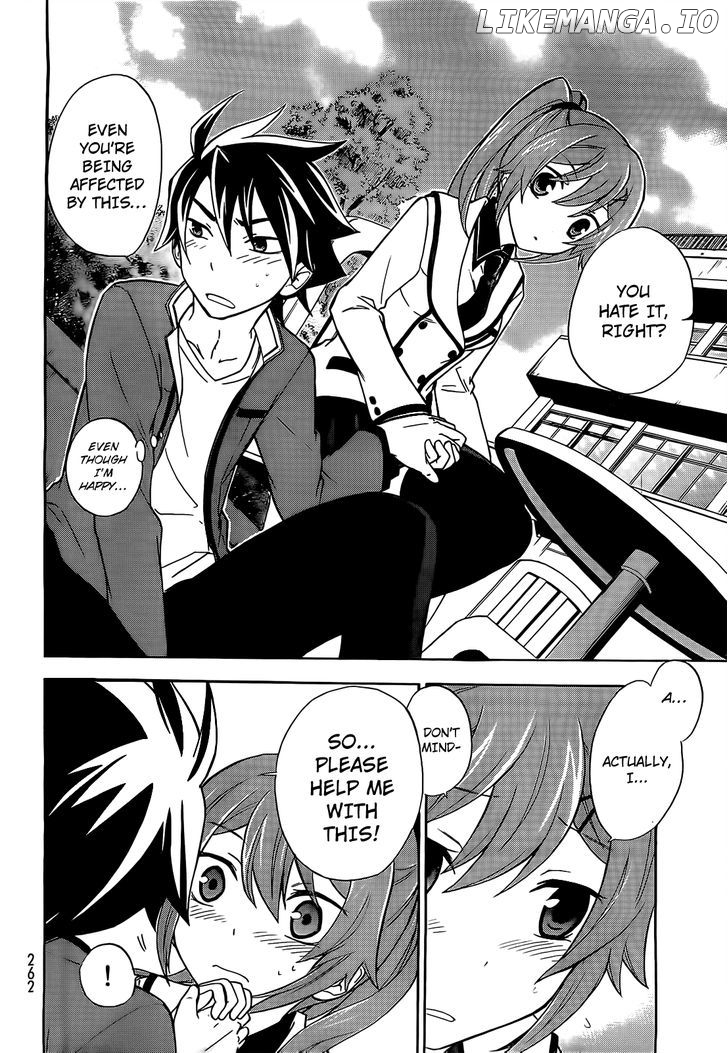 Maga Tsuki chapter 9 - page 15