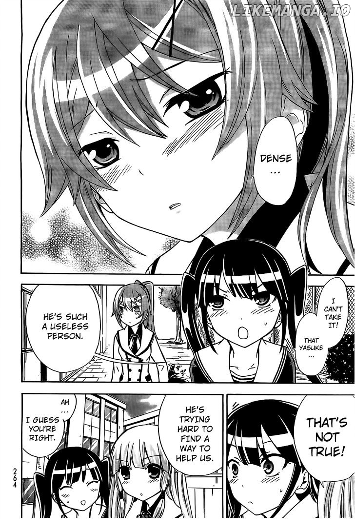 Maga Tsuki chapter 9 - page 17