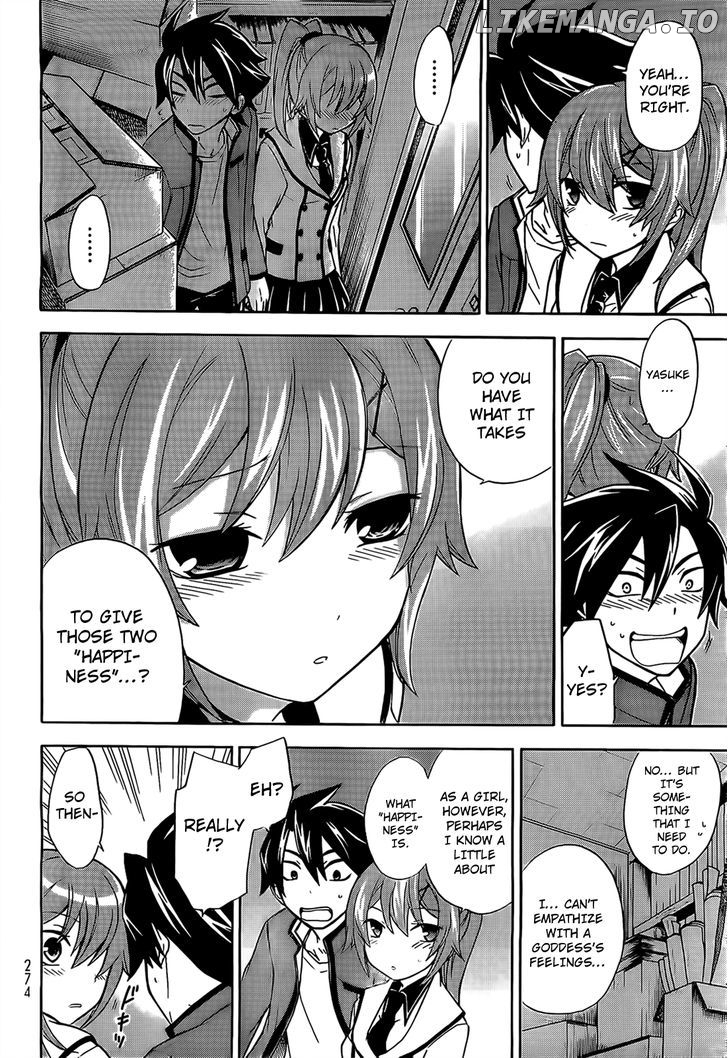 Maga Tsuki chapter 9 - page 27