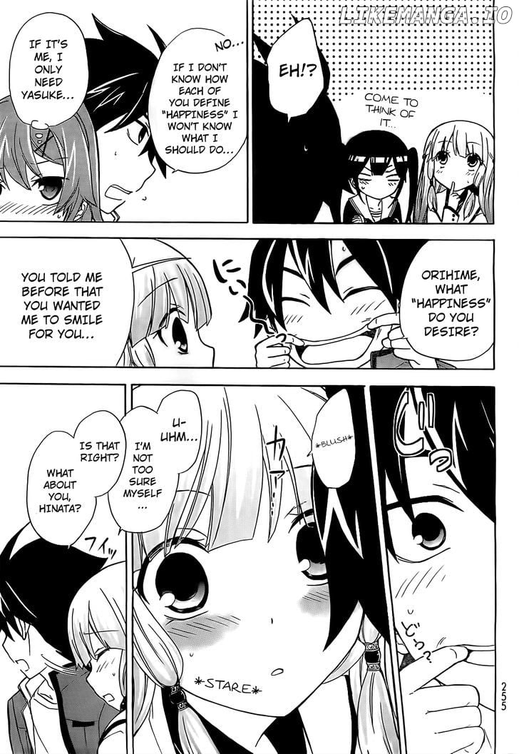 Maga Tsuki chapter 9 - page 8