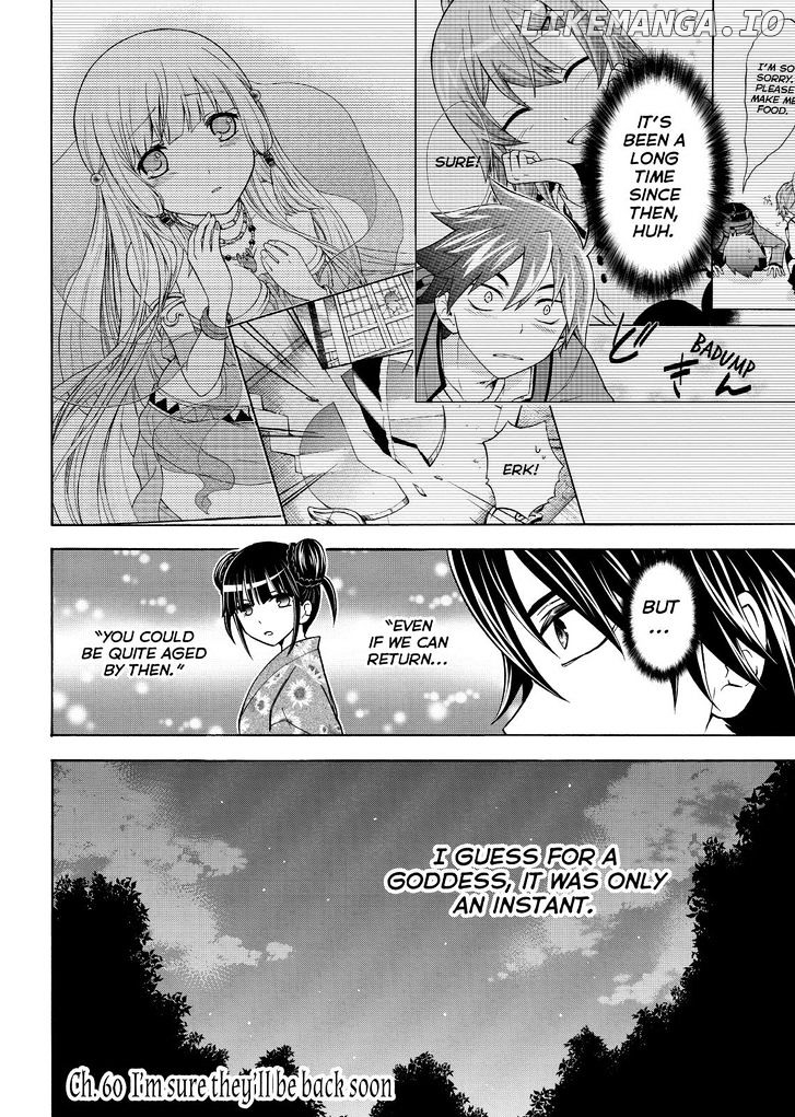 Maga Tsuki chapter 60 - page 10