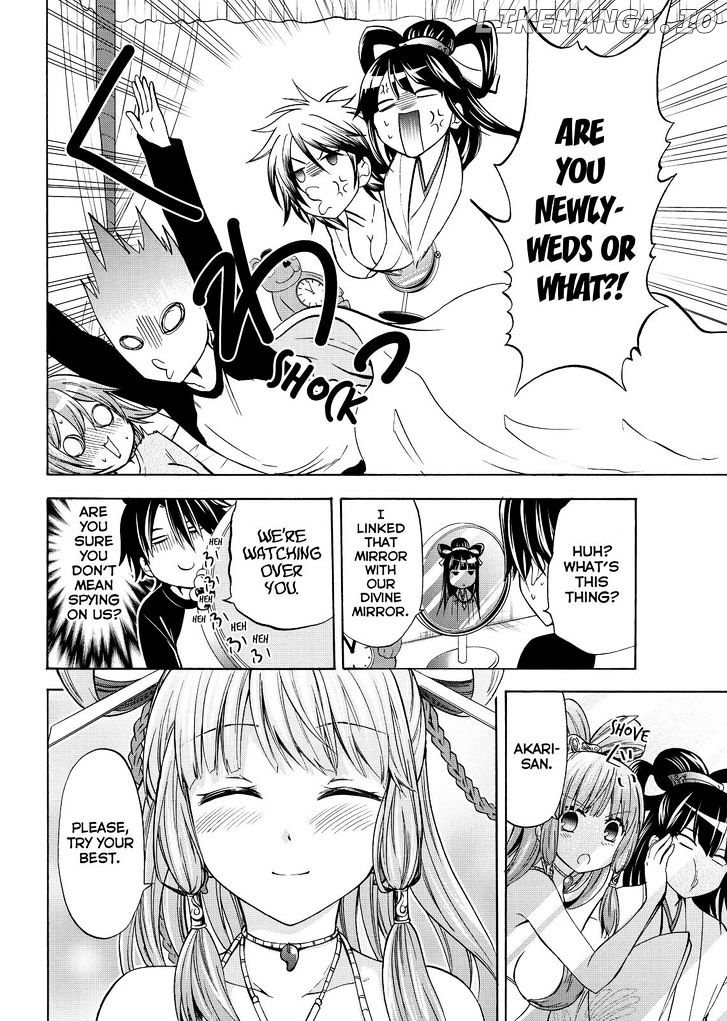 Maga Tsuki chapter 60 - page 20