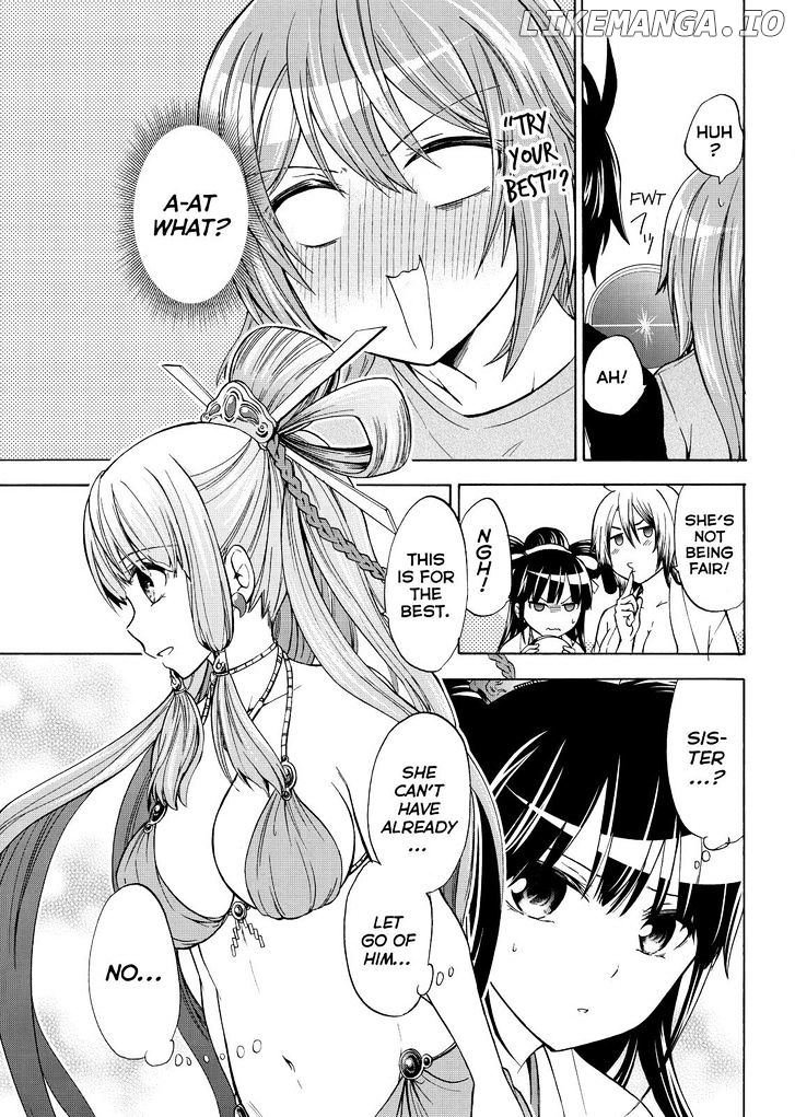 Maga Tsuki chapter 60 - page 21