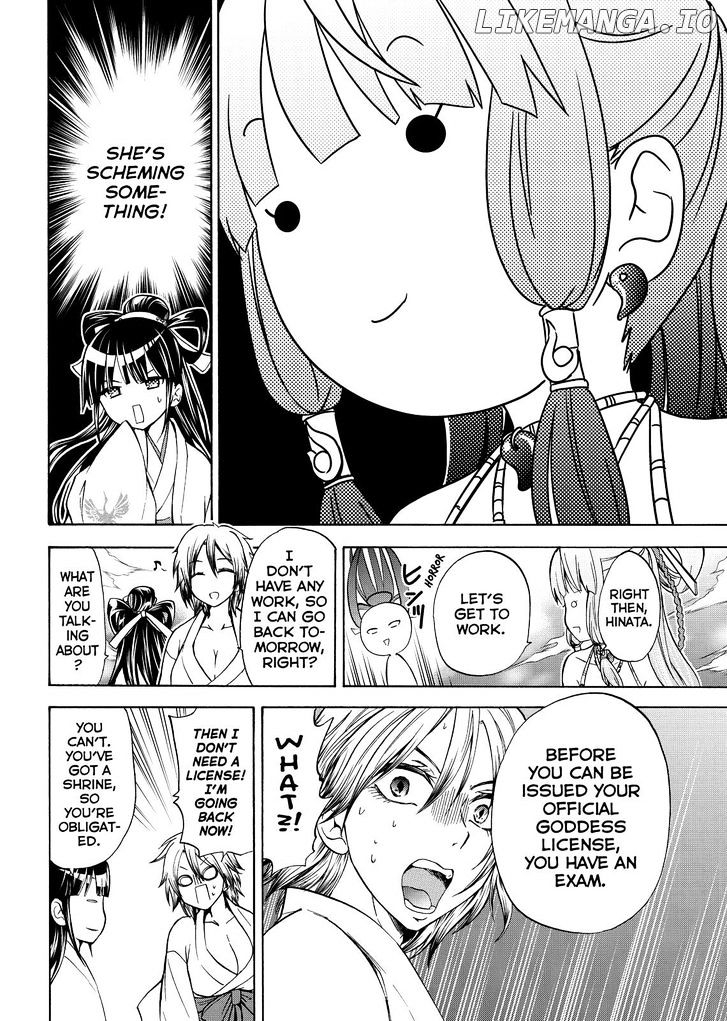 Maga Tsuki chapter 60 - page 22