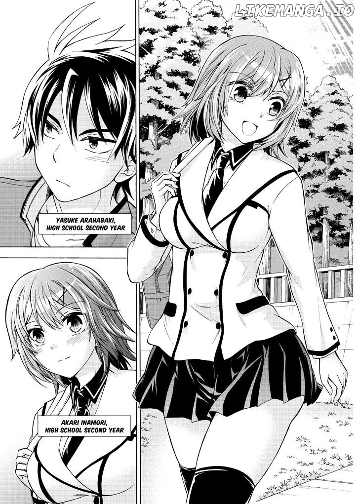 Maga Tsuki chapter 60 - page 27