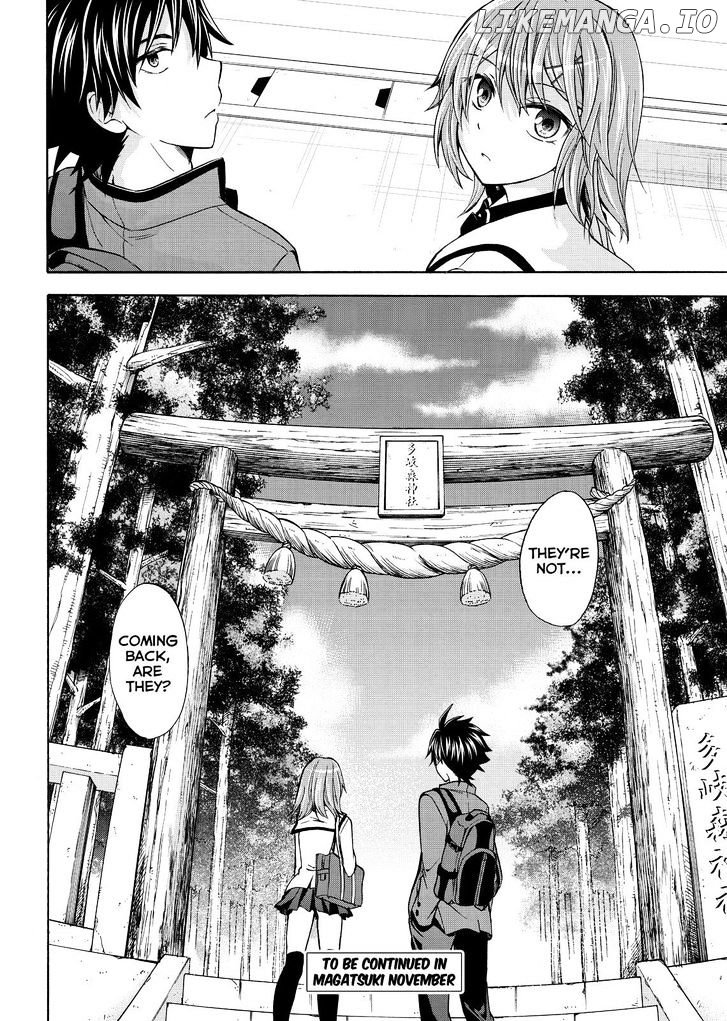 Maga Tsuki chapter 60 - page 28