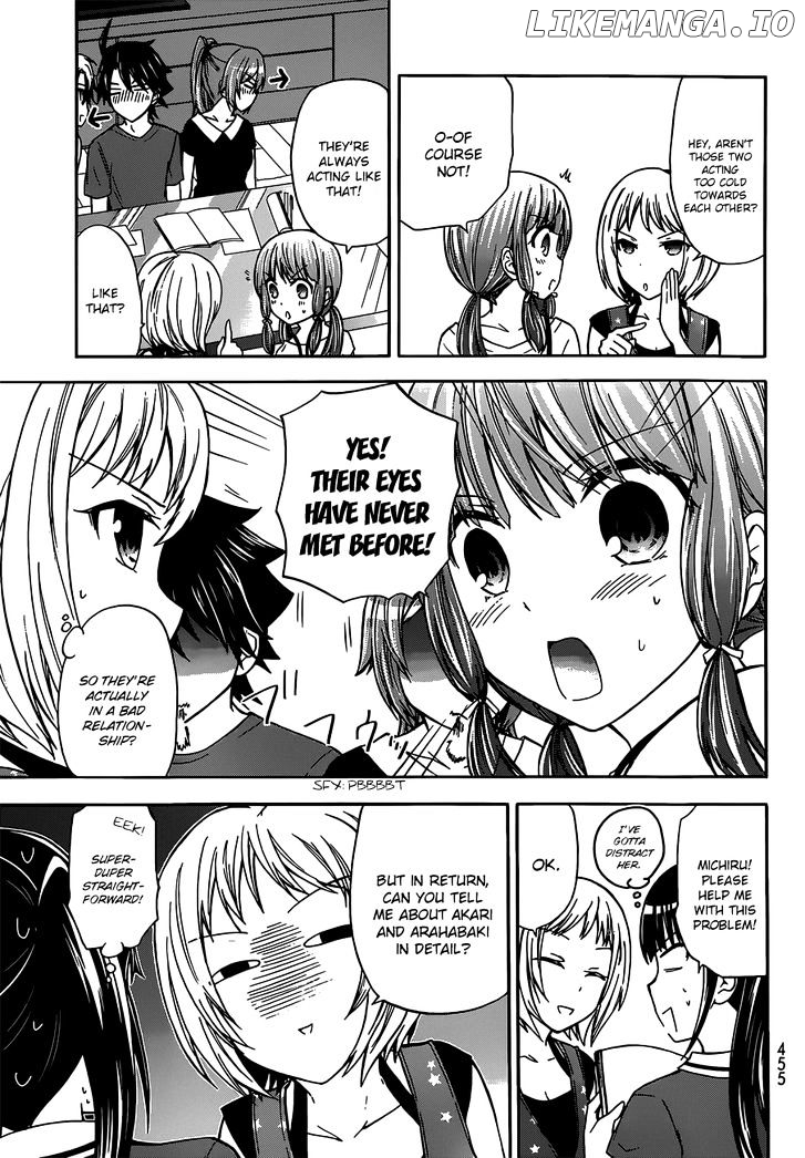 Maga Tsuki chapter 41.5 - page 12