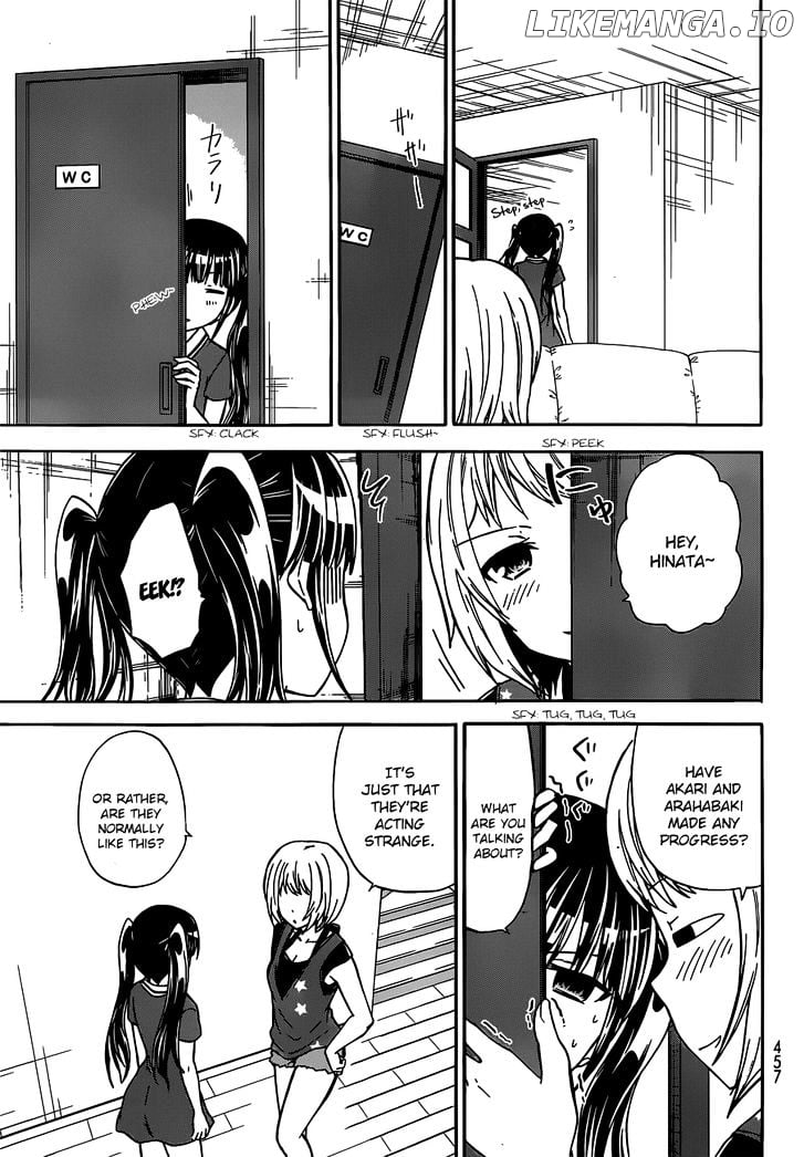 Maga Tsuki chapter 41.5 - page 14