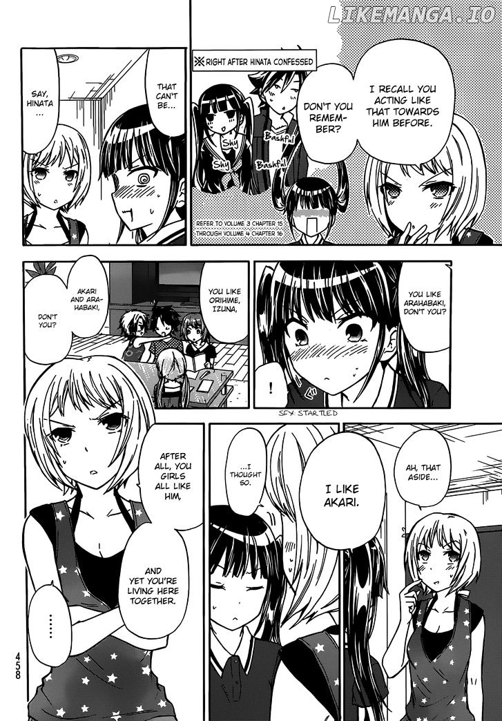 Maga Tsuki chapter 41.5 - page 15