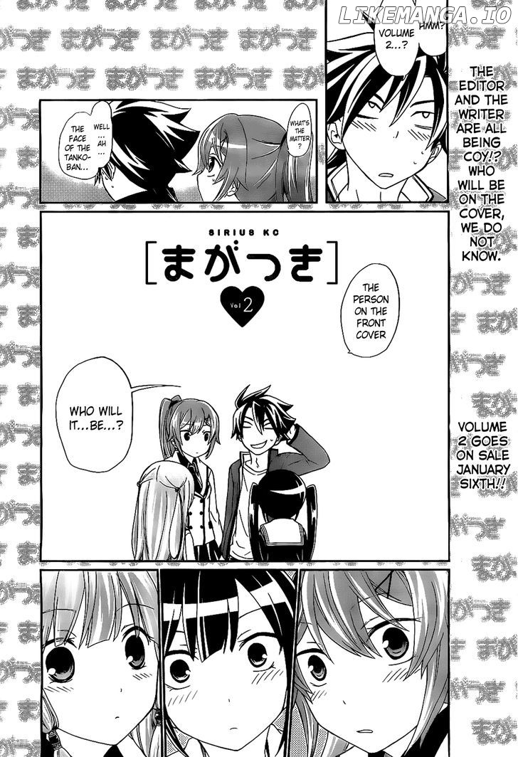 Maga Tsuki chapter 10 - page 1