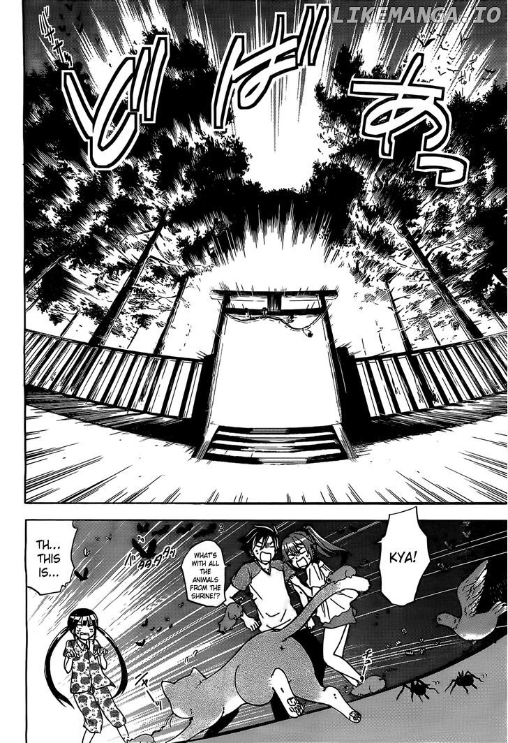 Maga Tsuki chapter 10 - page 21