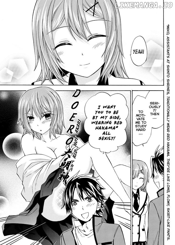Maga Tsuki chapter 61 - page 27